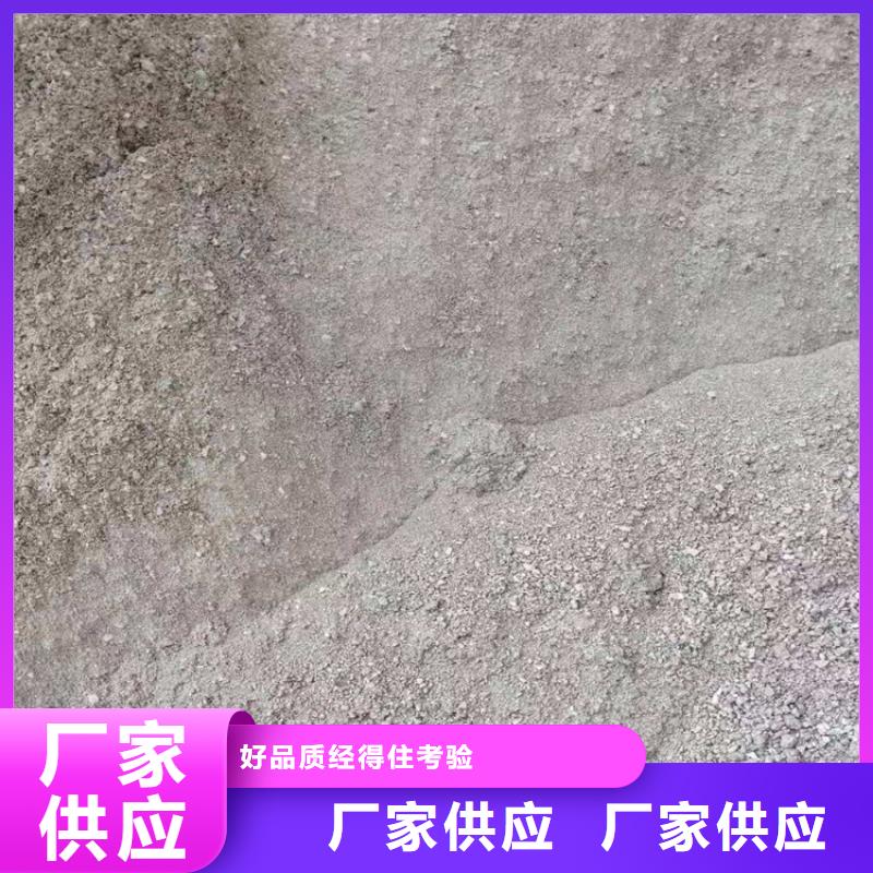 醫(yī)用硫酸鋇砂防護(hù)專業(yè)配送