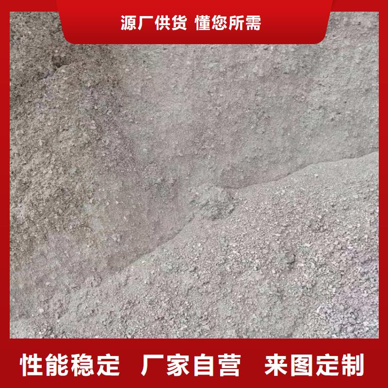 防護(hù)涂料硫酸鋇砂可定制廠家