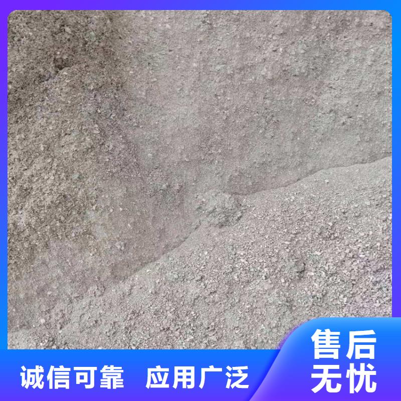 醫(yī)用硫酸鋇砂-物優(yōu)價廉