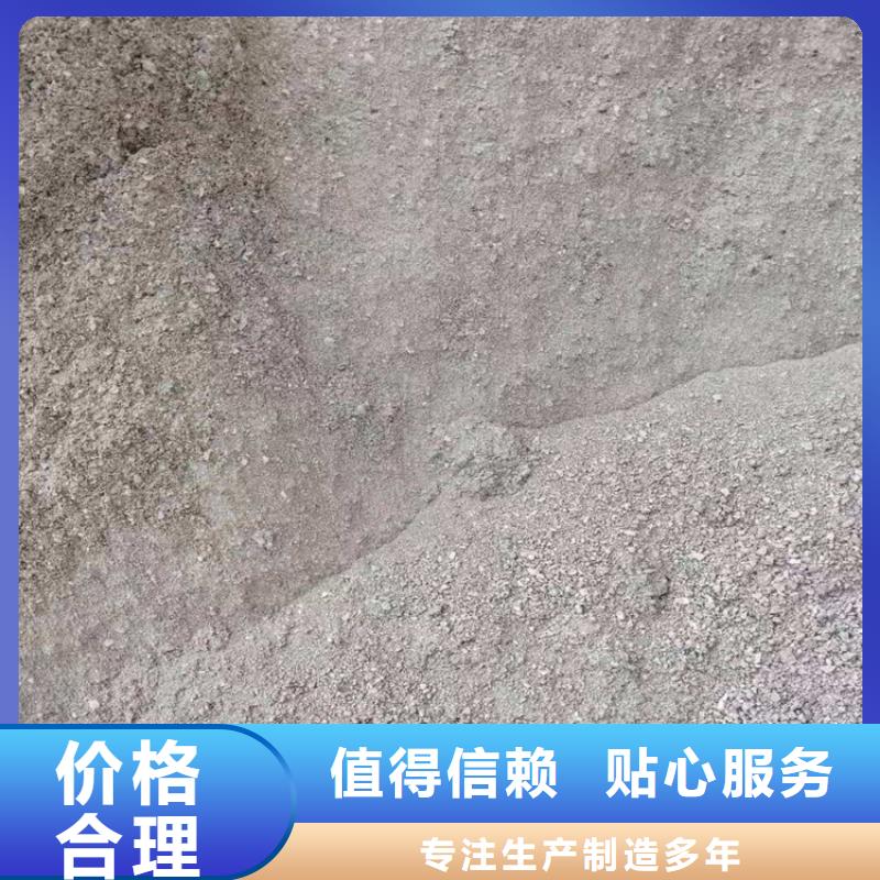 供應批發(fā)SRT治療室硫酸鋇砂-優(yōu)質