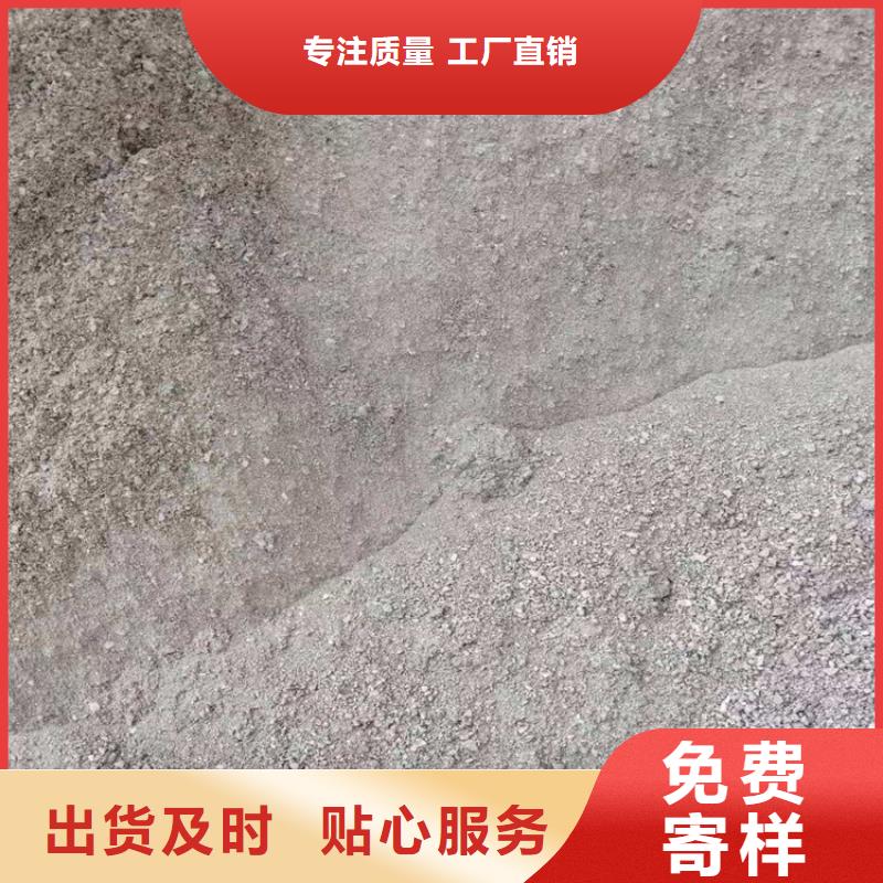 优质防护涂料硫酸钡砂的销售厂家