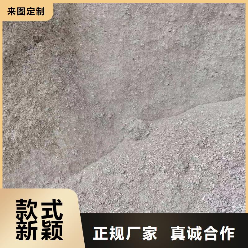 黑色硫酸钡砂生产定做