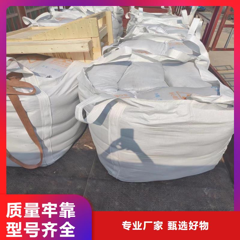 防辐射涂料硫酸钡砂实地货源