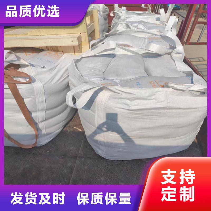 鋇砂防輻射涂料生產(chǎn)銷售