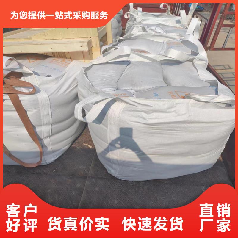 正规SRT治疗室硫酸钡砂厂家