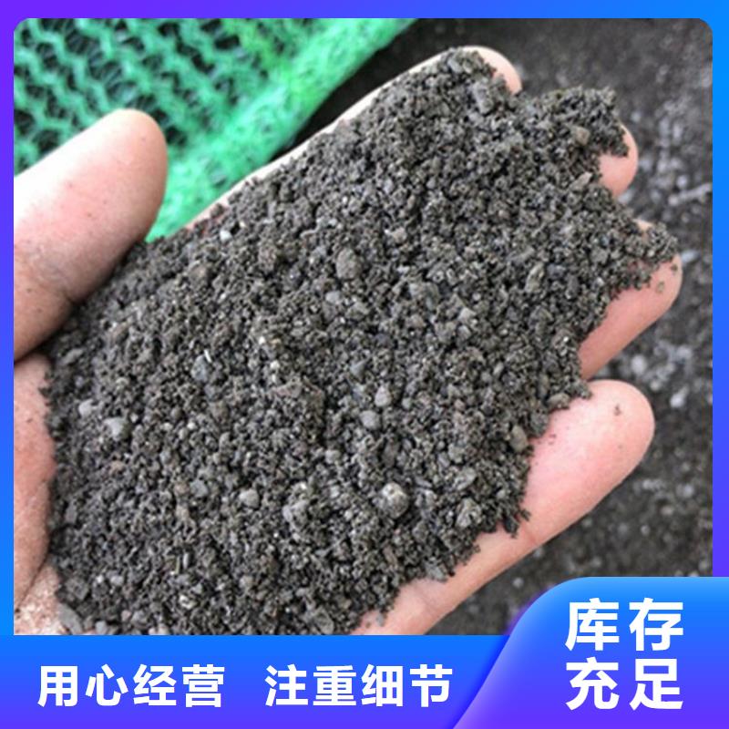黑色硫酸钡砂24小时发货