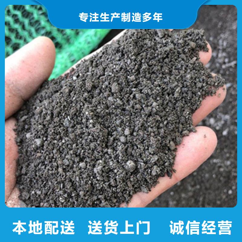 本地防辐射硫酸钡砂50kg/袋