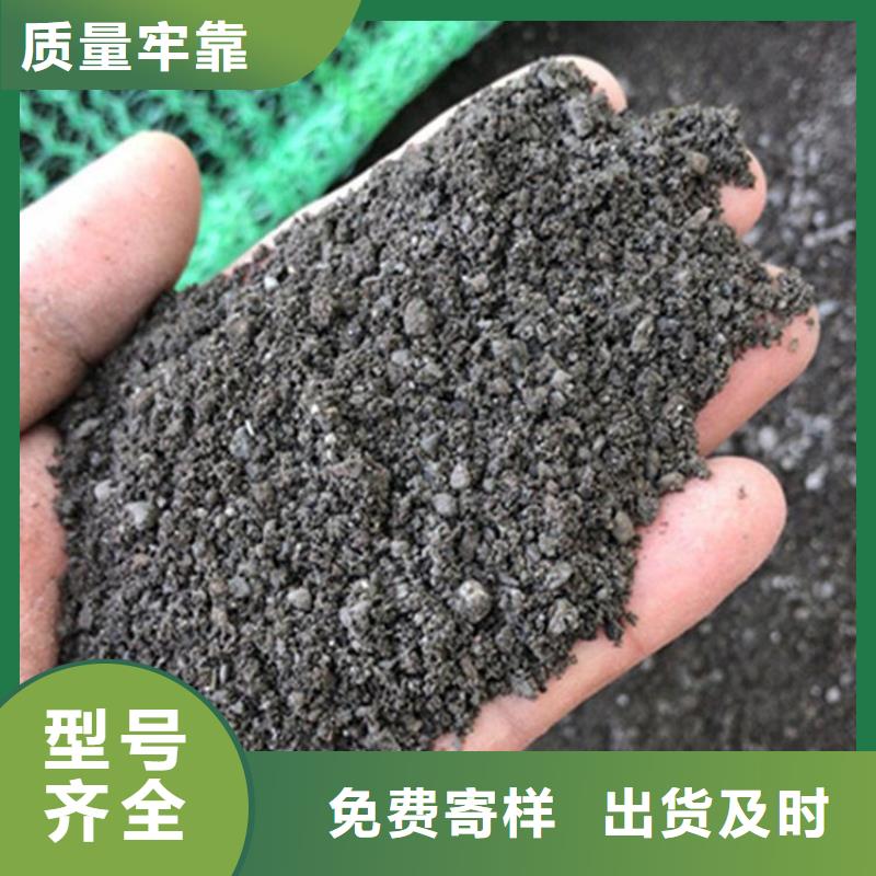 防輻射硫酸鋇砂百搜不如一問(wèn)
