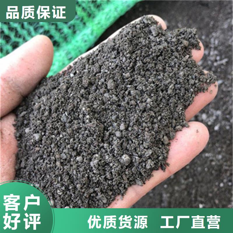 硫酸钡砂施工-硫酸钡砂施工质量可靠