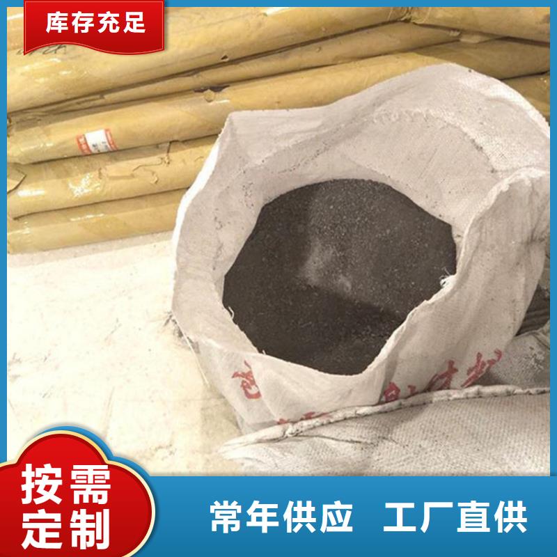 DSA射線防護鋇砂-多年大廠
