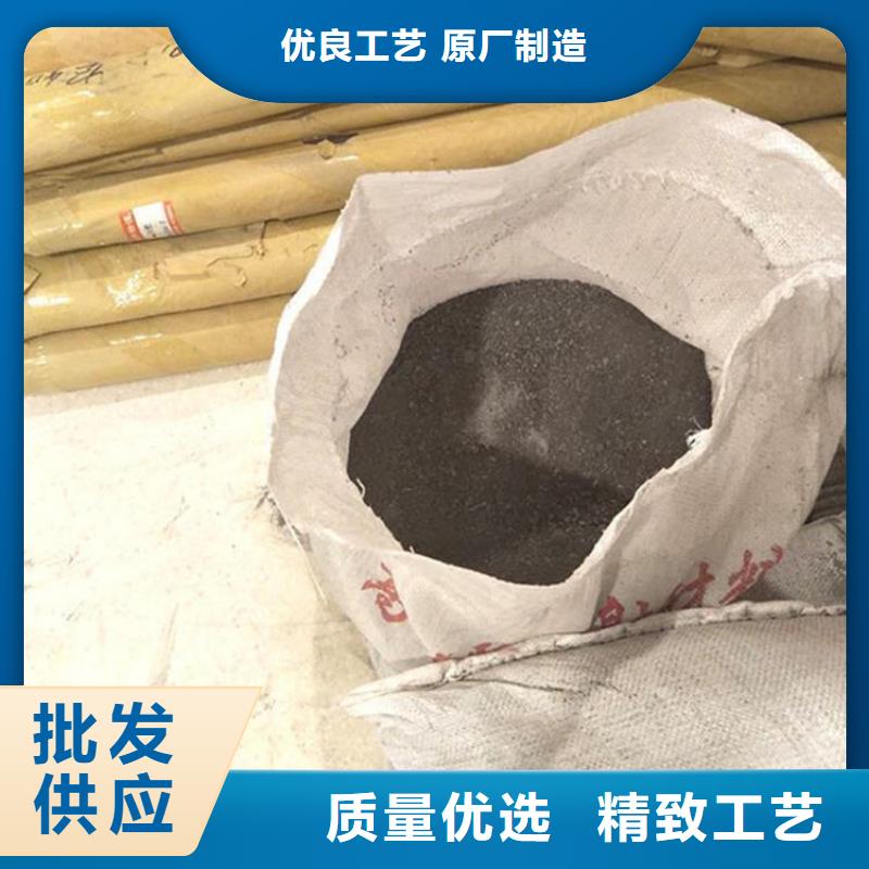 医用防护硫酸钡砂_医用防护硫酸钡砂现货直发