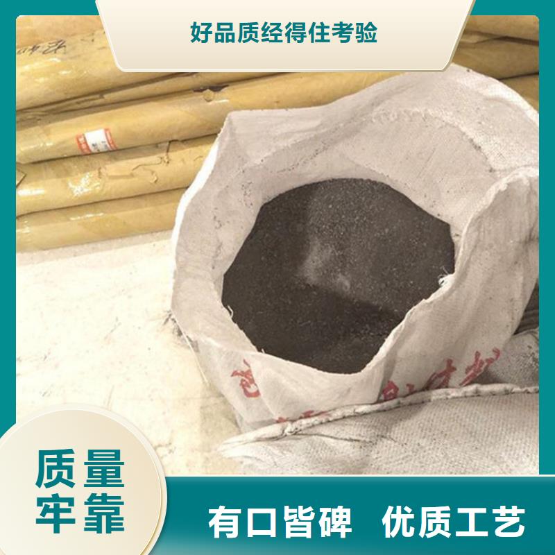 信誉好的工业级硫酸钡砂厂家