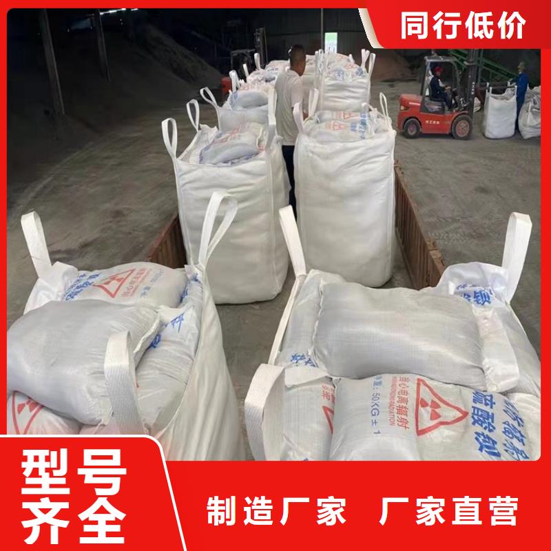 防护涂料硫酸钡砂厂家资质齐全