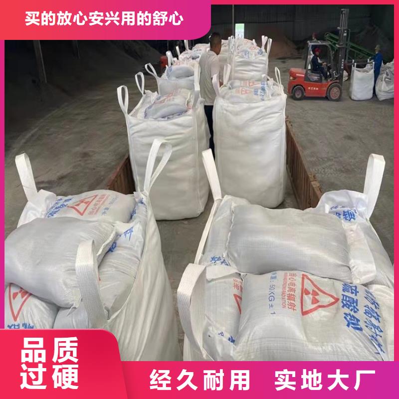 买黑色硫酸钡砂必看-欢迎选购