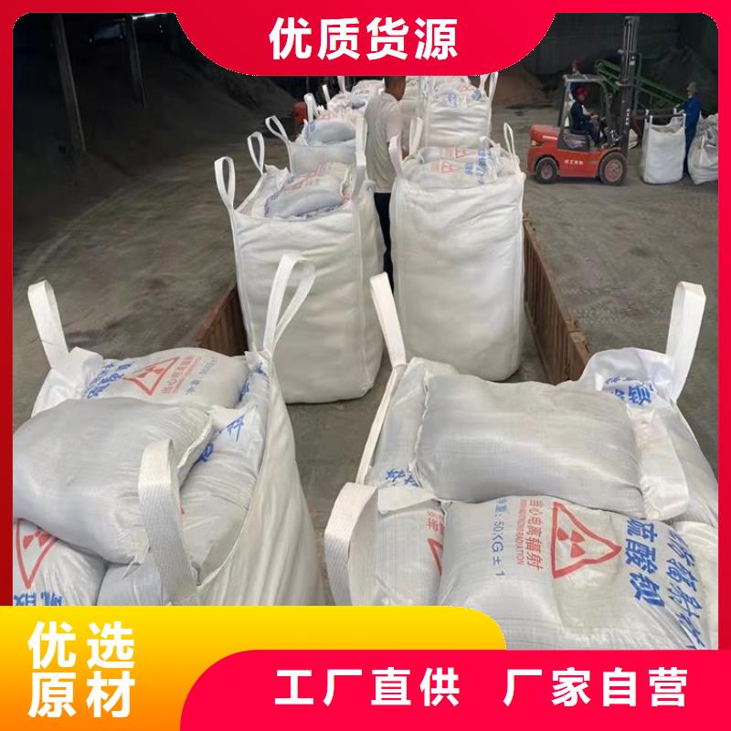常年供应工业级硫酸钡砂厂家