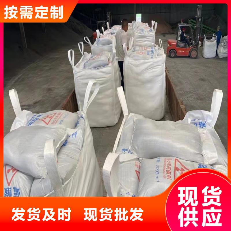 服務(wù)周到的口腔機(jī)房硫酸鋇砂廠家