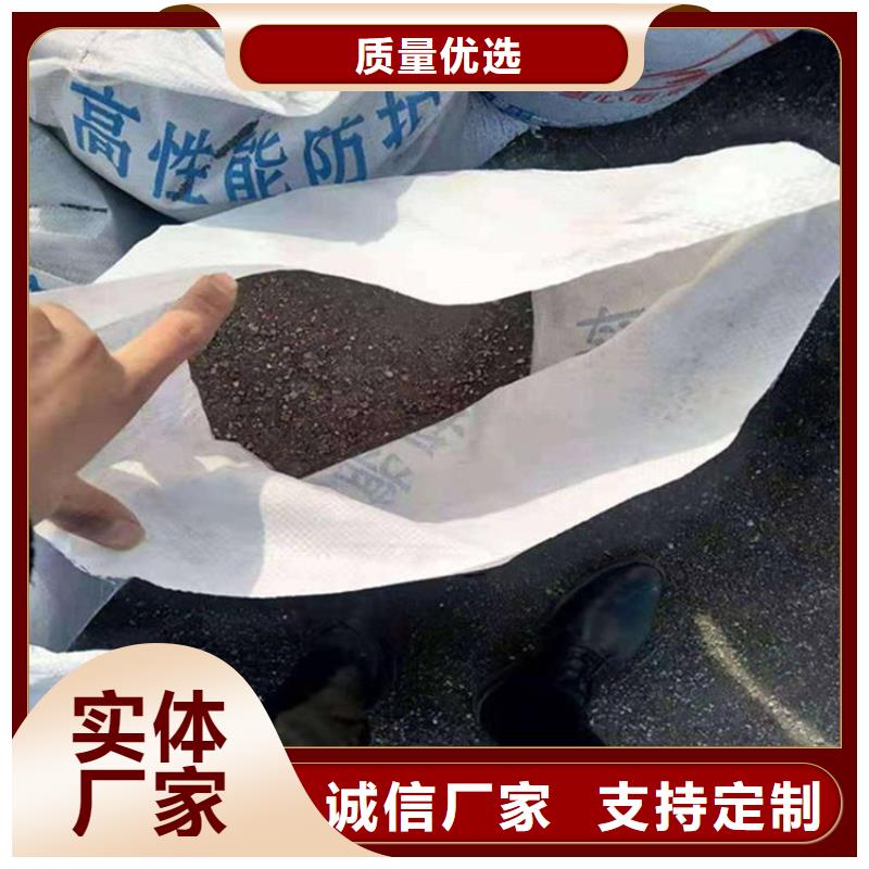 防輻射硫酸鋇砂讓利新老客戶