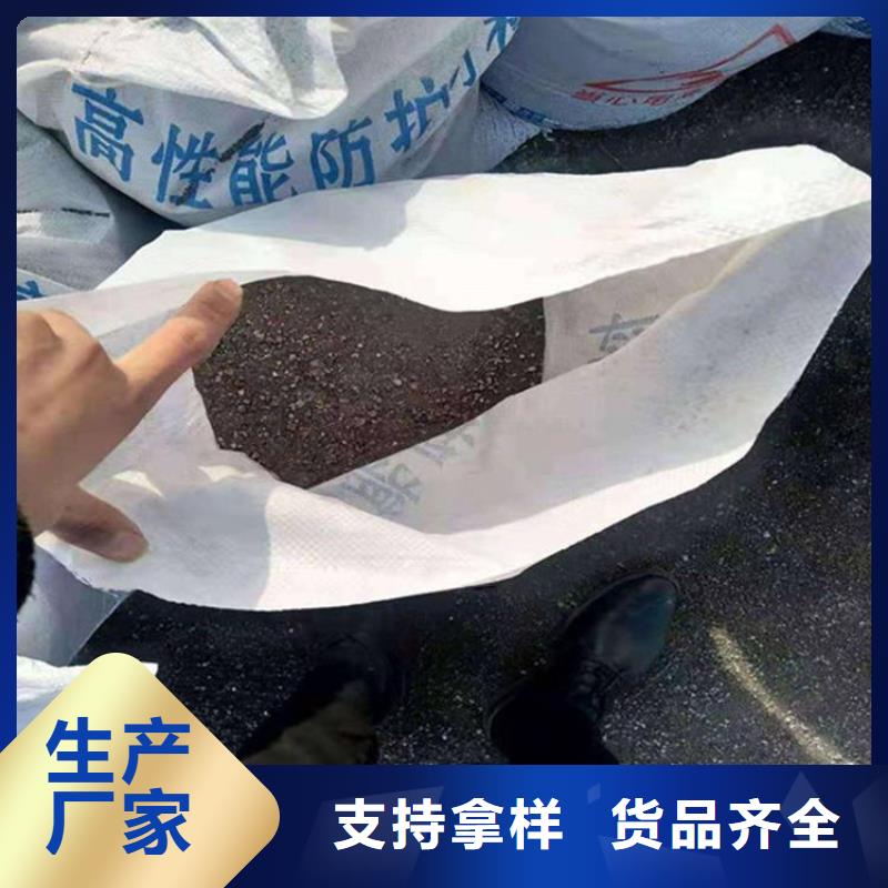 高密度硫酸钡砂自产自销