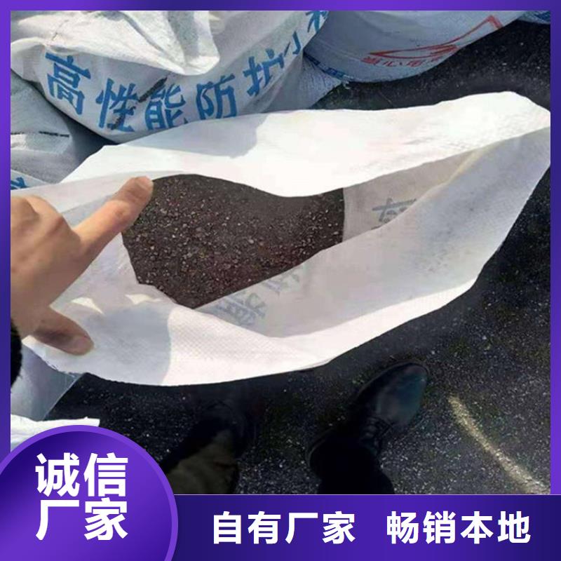 防辐射硫酸钡砂厂家直发