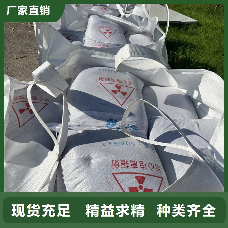 手術(shù)室硫酸鋇砂廠家好口碑