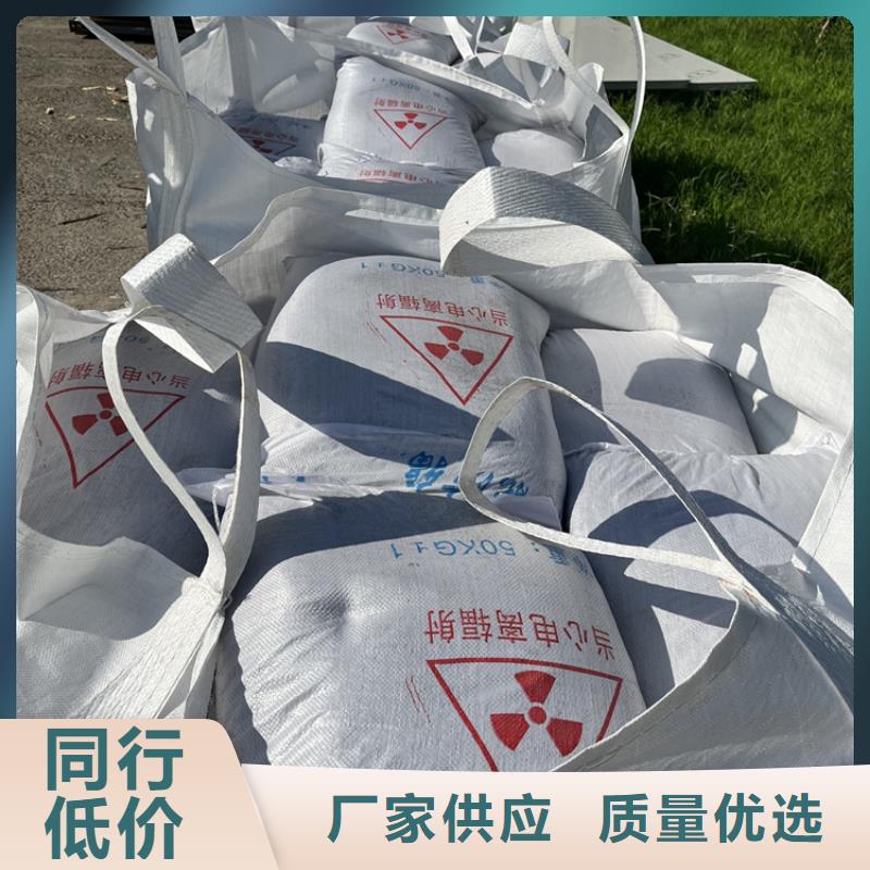 硫酸钡砂施工交货及时