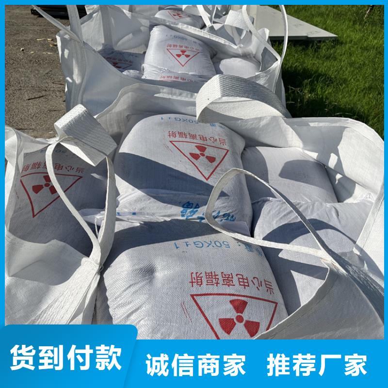 硫酸鋇不滿意可退貨