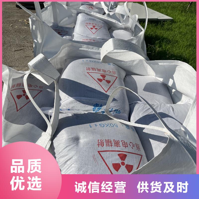 卖白色硫酸钡砂的生产厂家