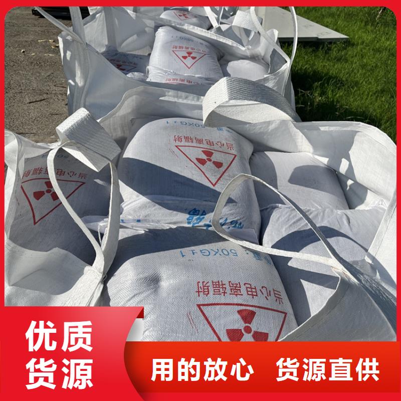 宠物拍片室硫酸钡砂24小时发货