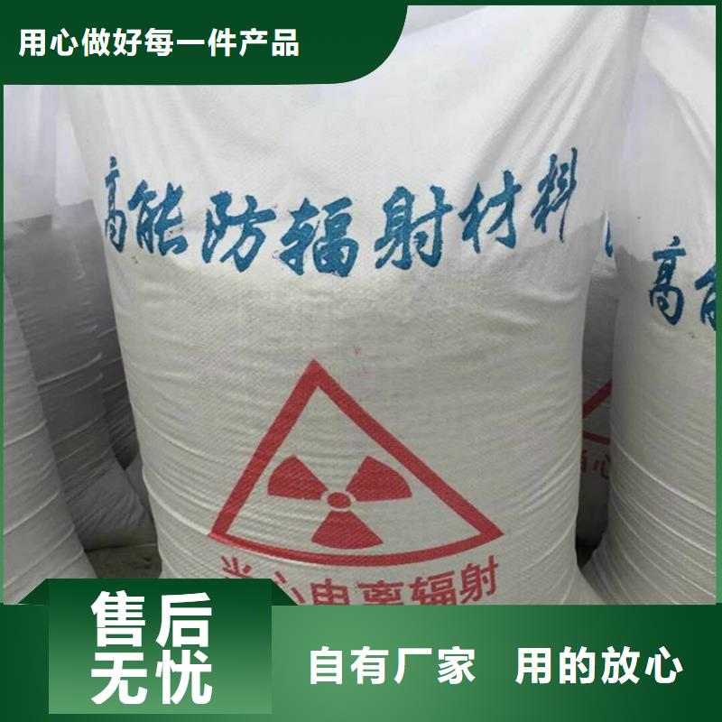 庫(kù)存充足的黑色硫酸鋇砂廠家