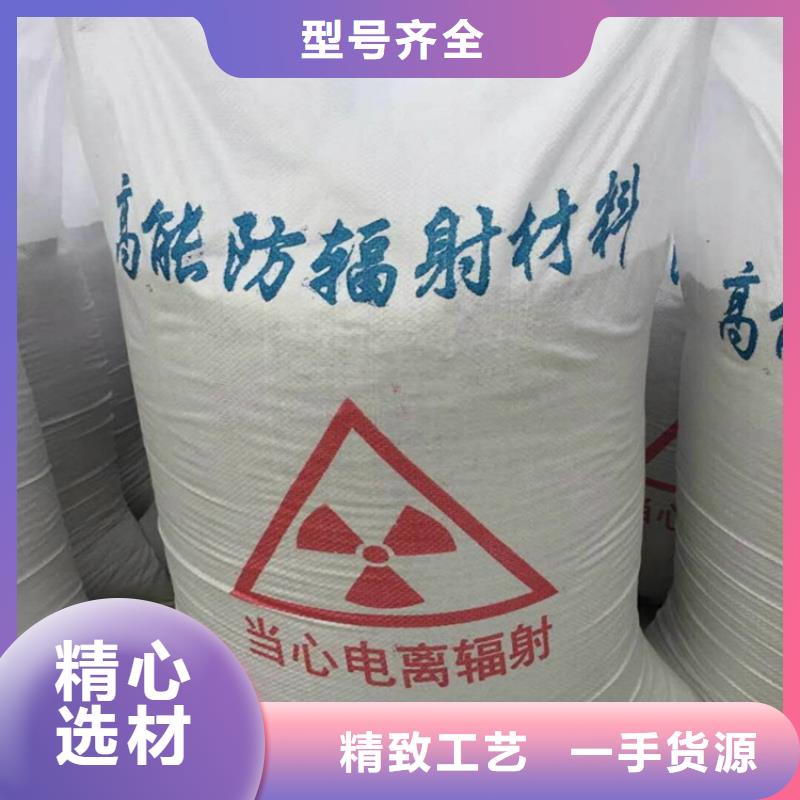 工業(yè)級(jí)硫酸鋇砂物美價(jià)廉