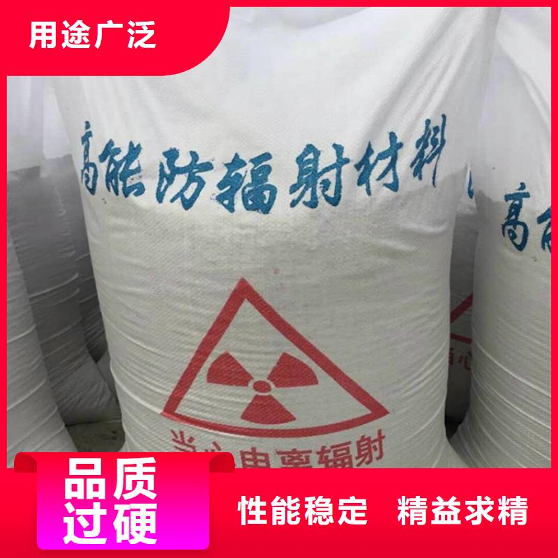 供應(yīng)批發(fā)硫酸鋇砂鋇砂水泥-口碑好