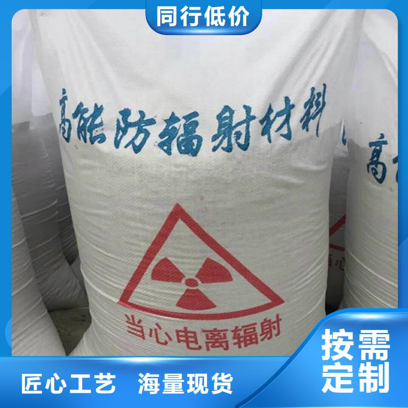 生产防辐射涂料硫酸钡砂的实力厂家