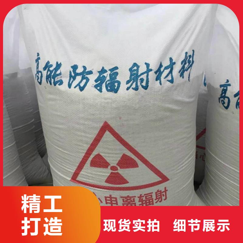 硫酸鋇砂一袋企業(yè)-大廠直銷