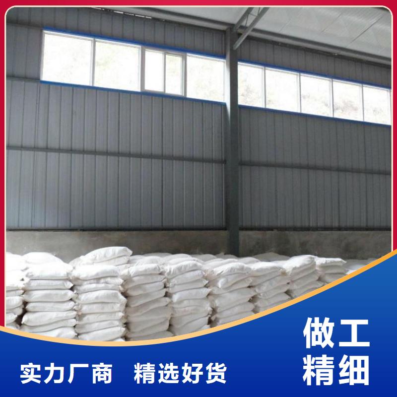 寵物醫(yī)院硫酸鋇砂款式齊全