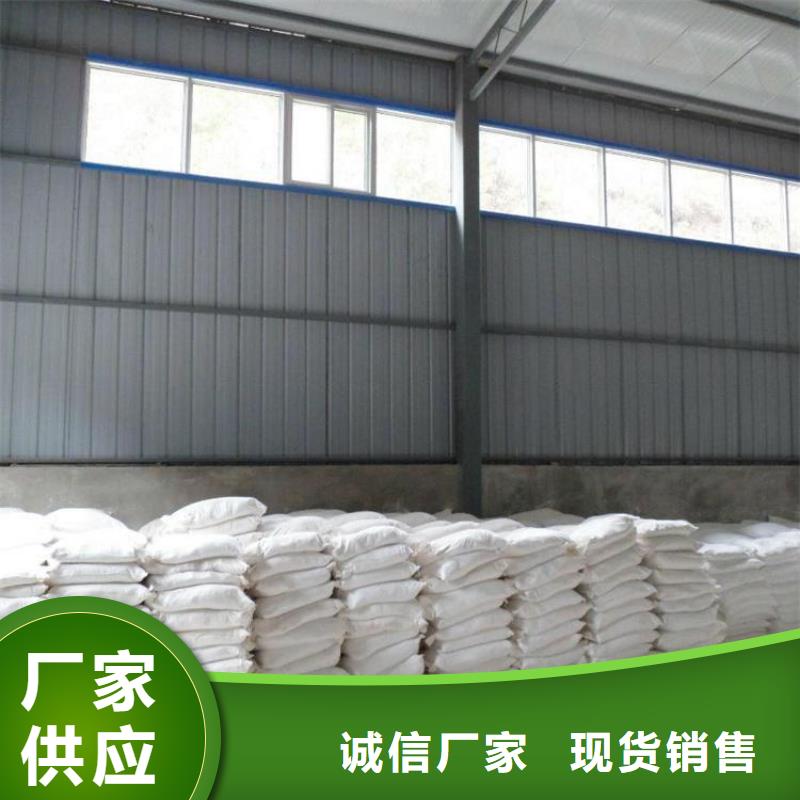 库存充足的黑色硫酸钡砂厂家