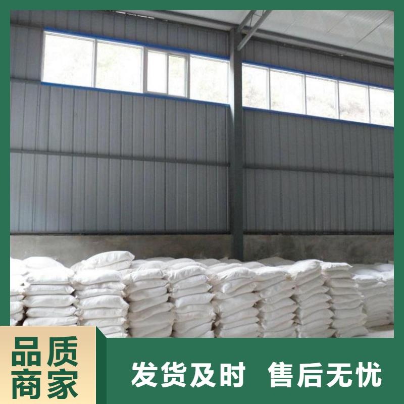 生产工业级硫酸钡砂_品牌厂家