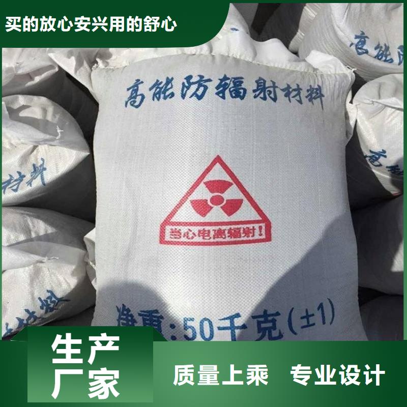 優(yōu)選：黑色硫酸鋇砂公司