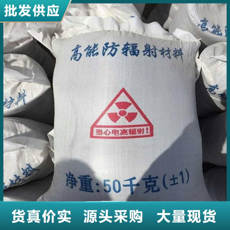 DR室硫酸鋇砂廠家直銷-本地生產(chǎn)廠家