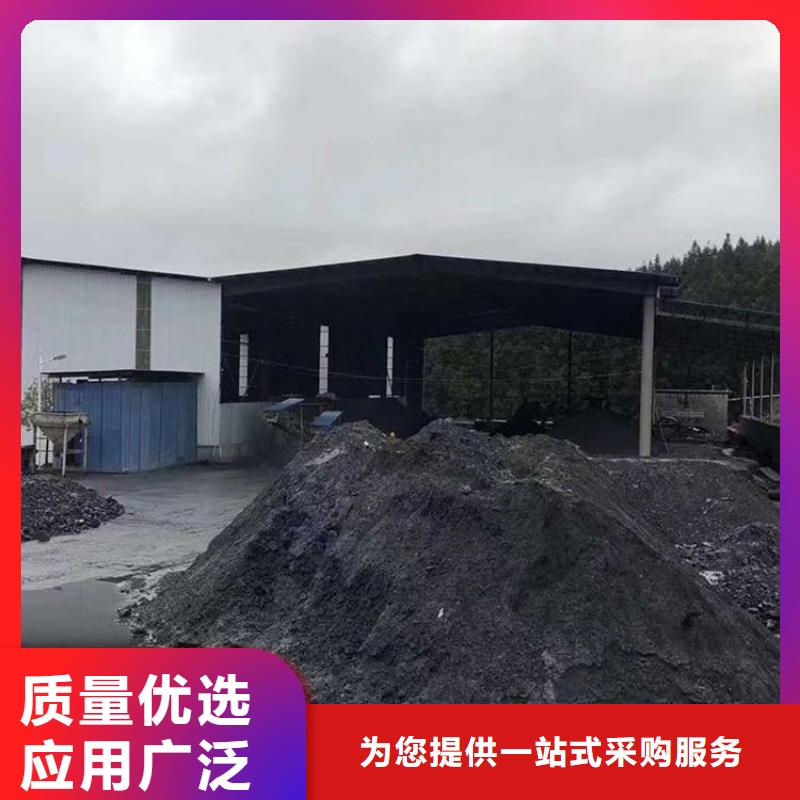 防輻射涂料硫酸鋇砂廠家服務(wù)熱線