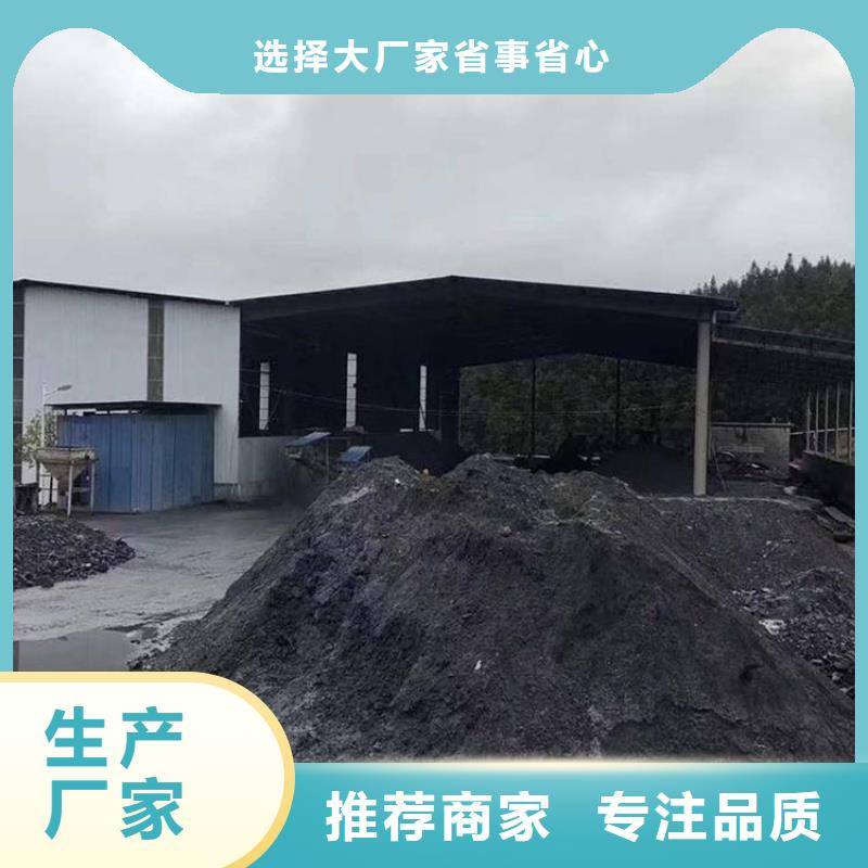黑色硫酸鋇砂物流送貨上門