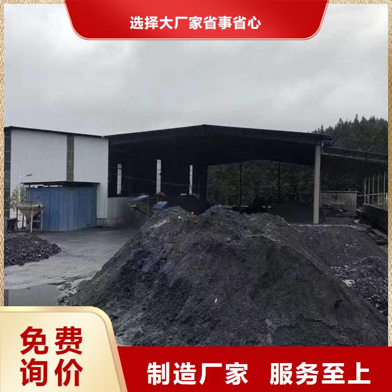 骨科防护硫酸钡砂定制厂家