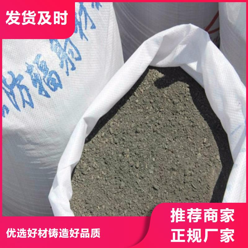 硫酸钡砂施工交货及时