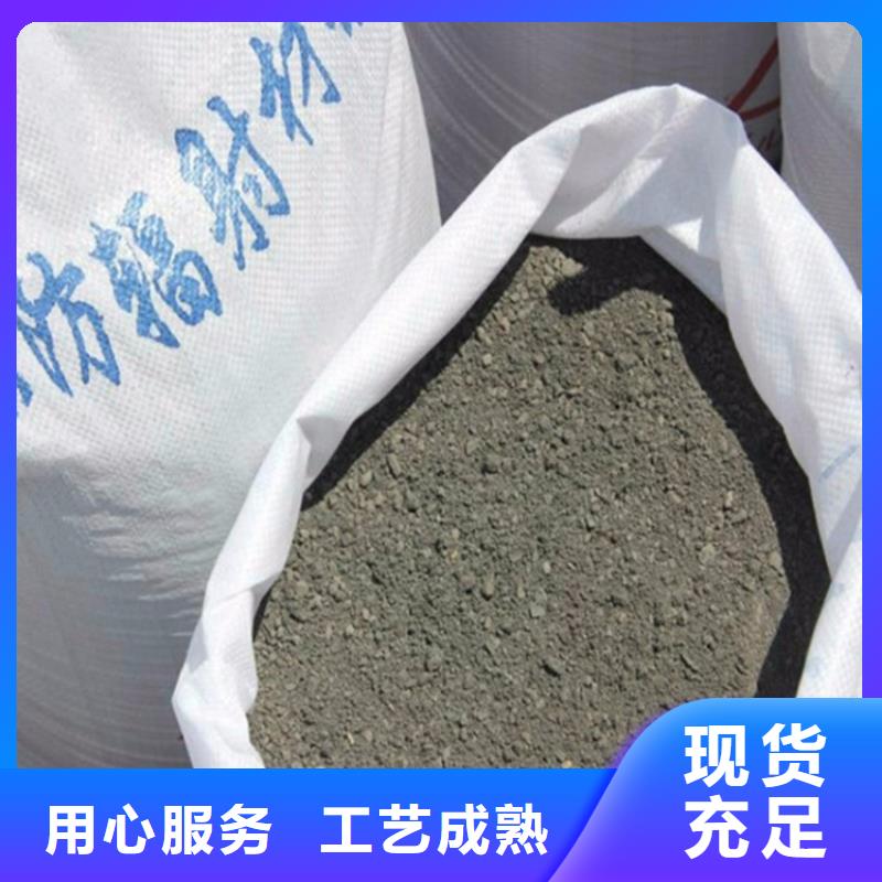 CT室重晶石-質(zhì)量可靠
