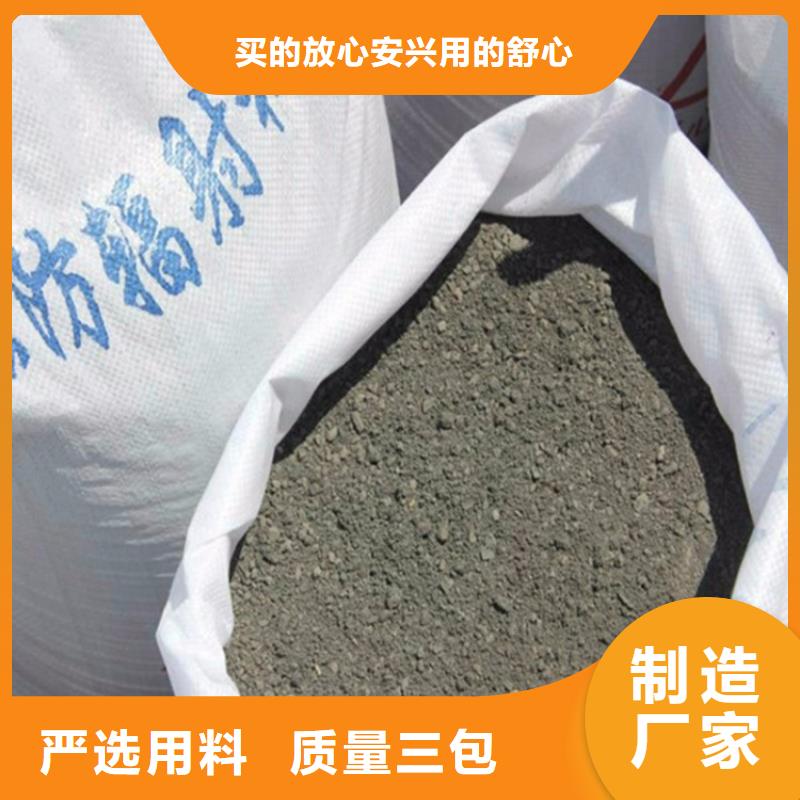 放射科硫酸鋇砂工廠直銷(xiāo)