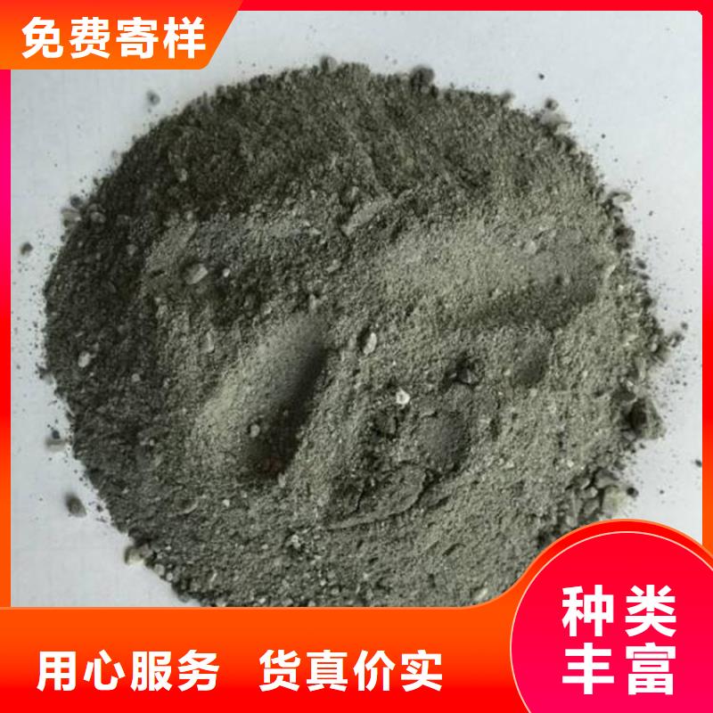 防辐射硫酸钡砂50kg/袋-防辐射硫酸钡砂50kg/袋货比三家