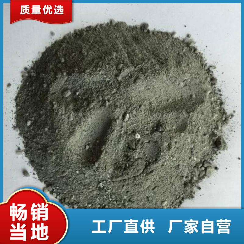 防辐射硫酸钡砂50kg/袋质高价优