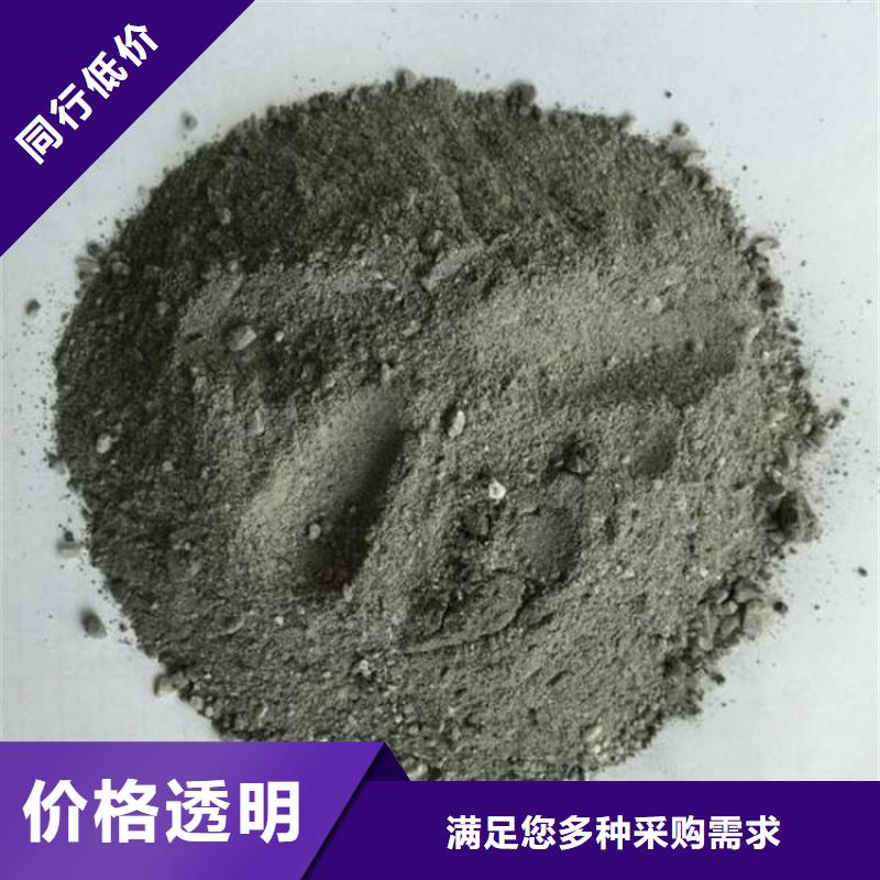 #手術(shù)室醫(yī)用鋇砂#廠家現(xiàn)貨