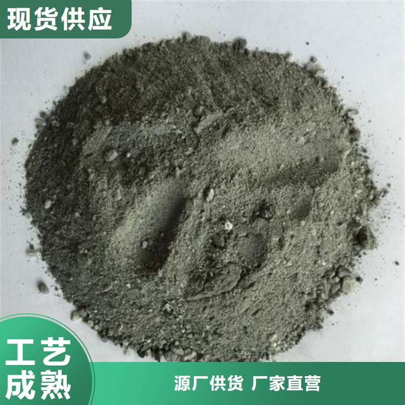 供应批发SRT治疗室硫酸钡砂-优质