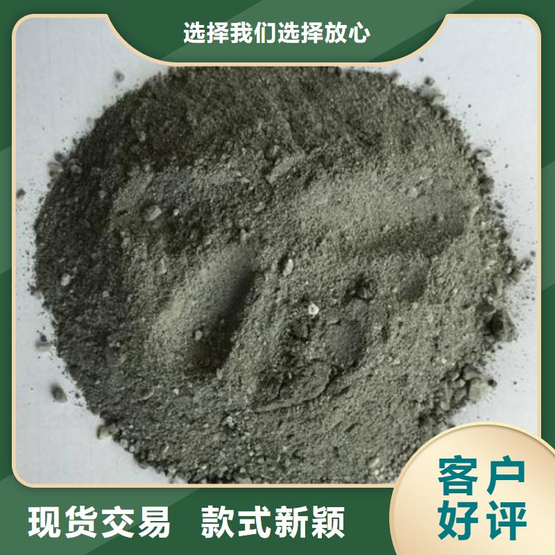 放疗室硫酸钡砂厂家直销-全国发货