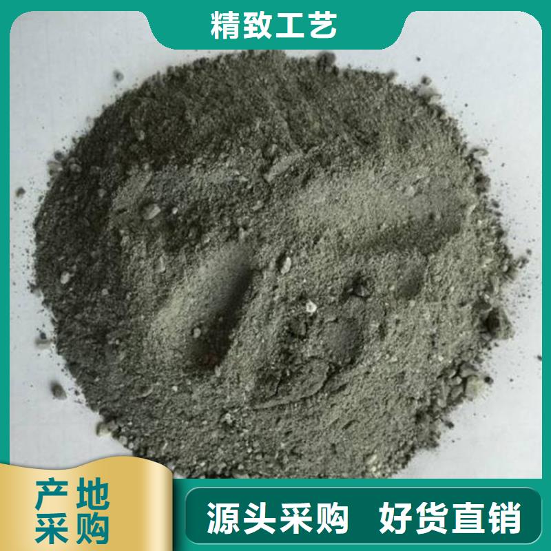 咨詢射線檢測(cè)室防輻射硫酸鋇砂廠家
